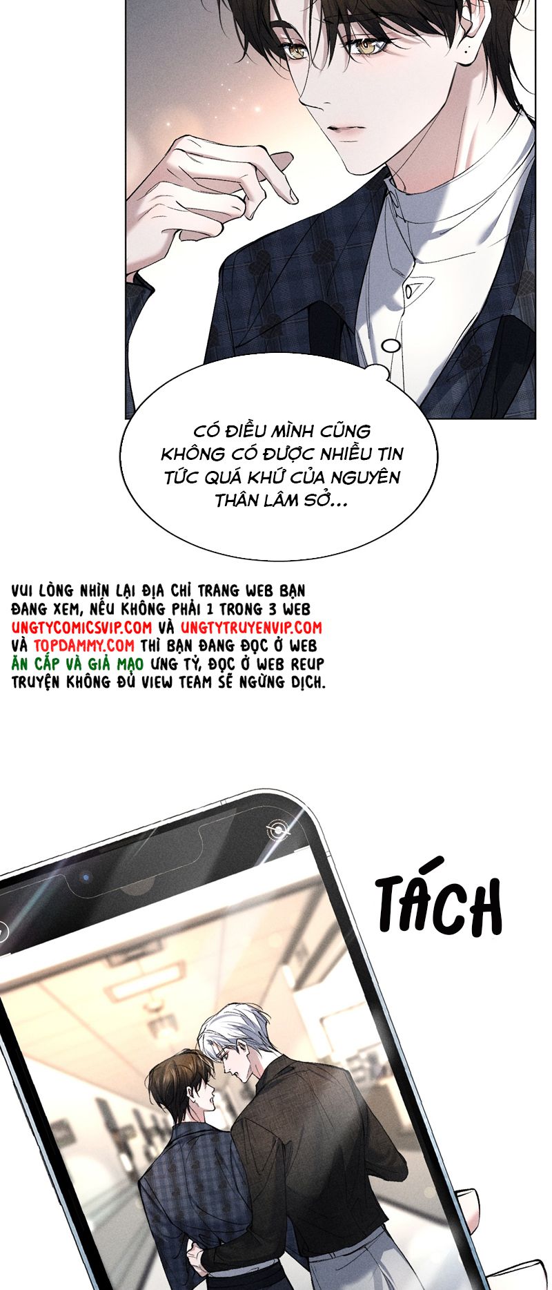 Ảnh Đế Cứ Muốn Làm Kim Chủ Của Tôi Chapter 7 - Next Chapter 8