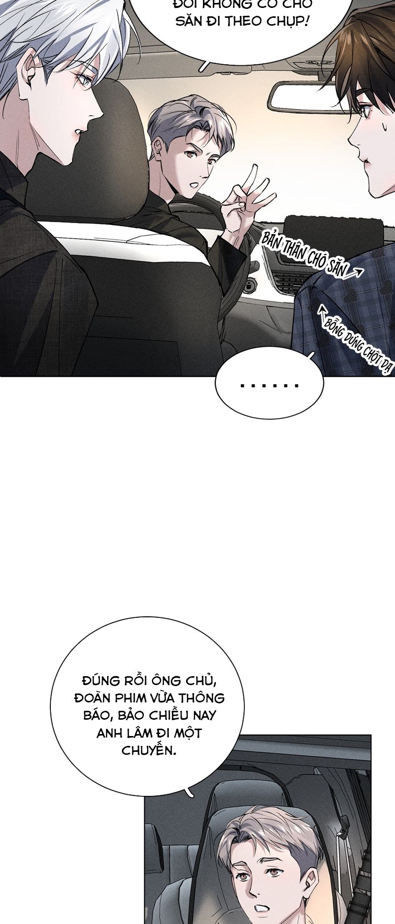 Ảnh Đế Cứ Muốn Làm Kim Chủ Của Tôi Chapter 7 - Next Chapter 8
