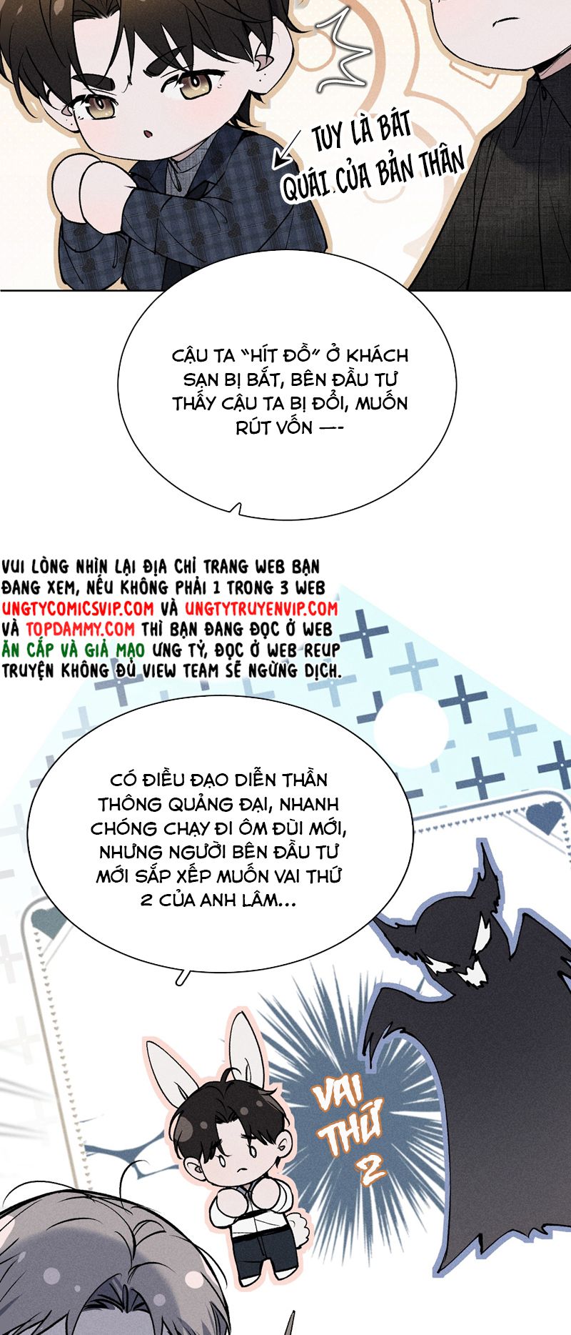 Ảnh Đế Cứ Muốn Làm Kim Chủ Của Tôi Chapter 7 - Next Chapter 8