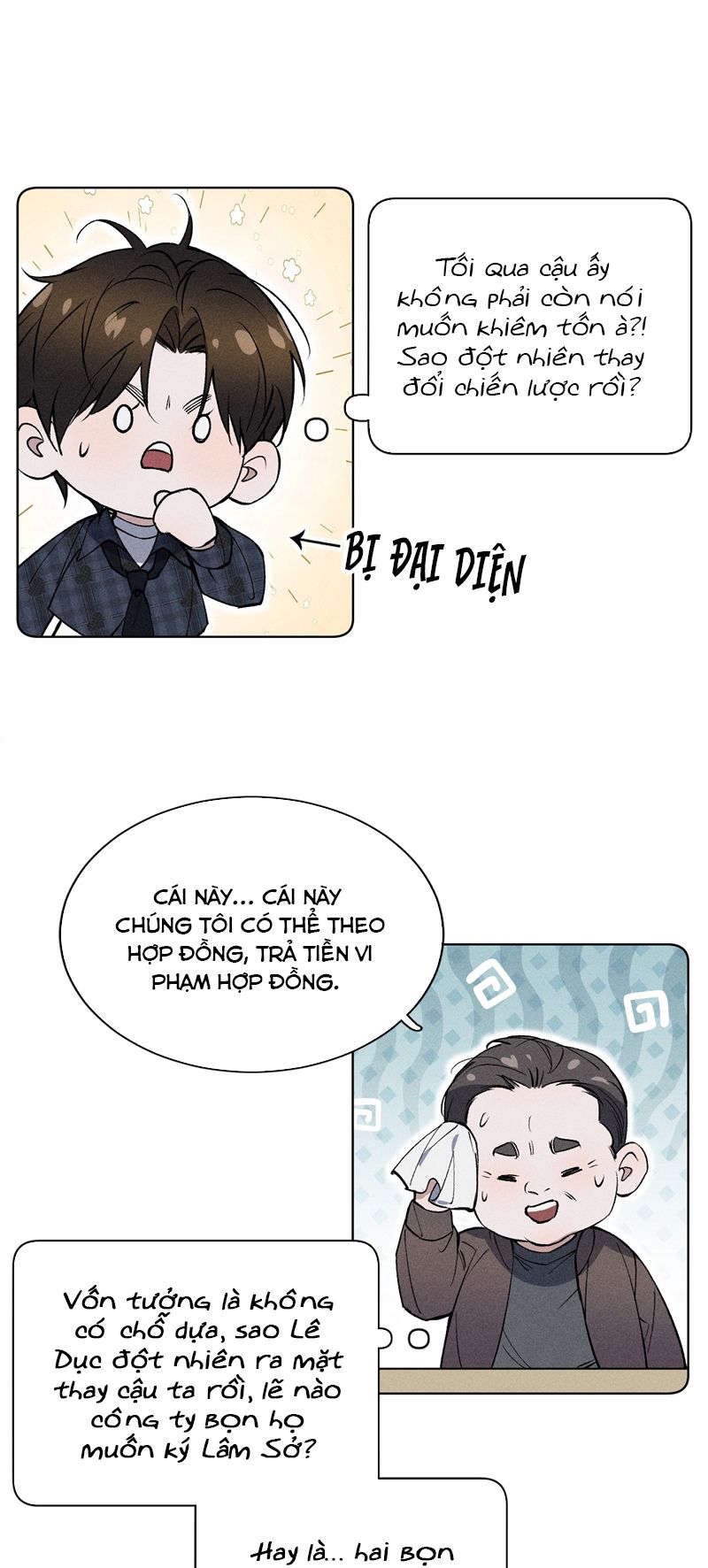 Ảnh Đế Cứ Muốn Làm Kim Chủ Của Tôi Chapter 7 - Next Chapter 8