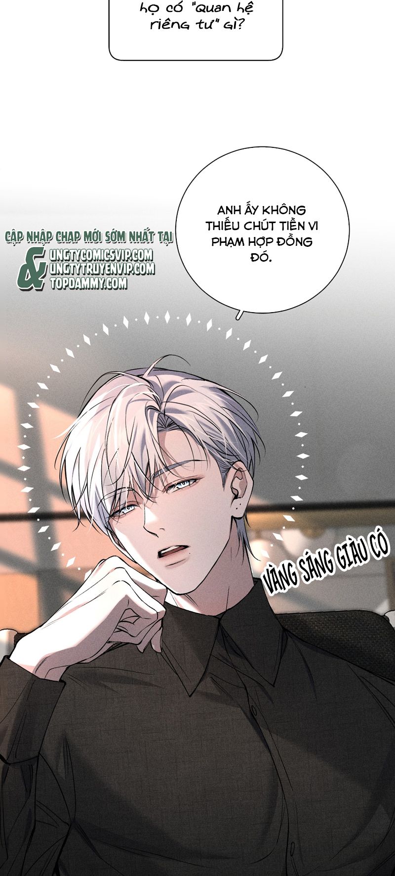 Ảnh Đế Cứ Muốn Làm Kim Chủ Của Tôi Chapter 7 - Next Chapter 8