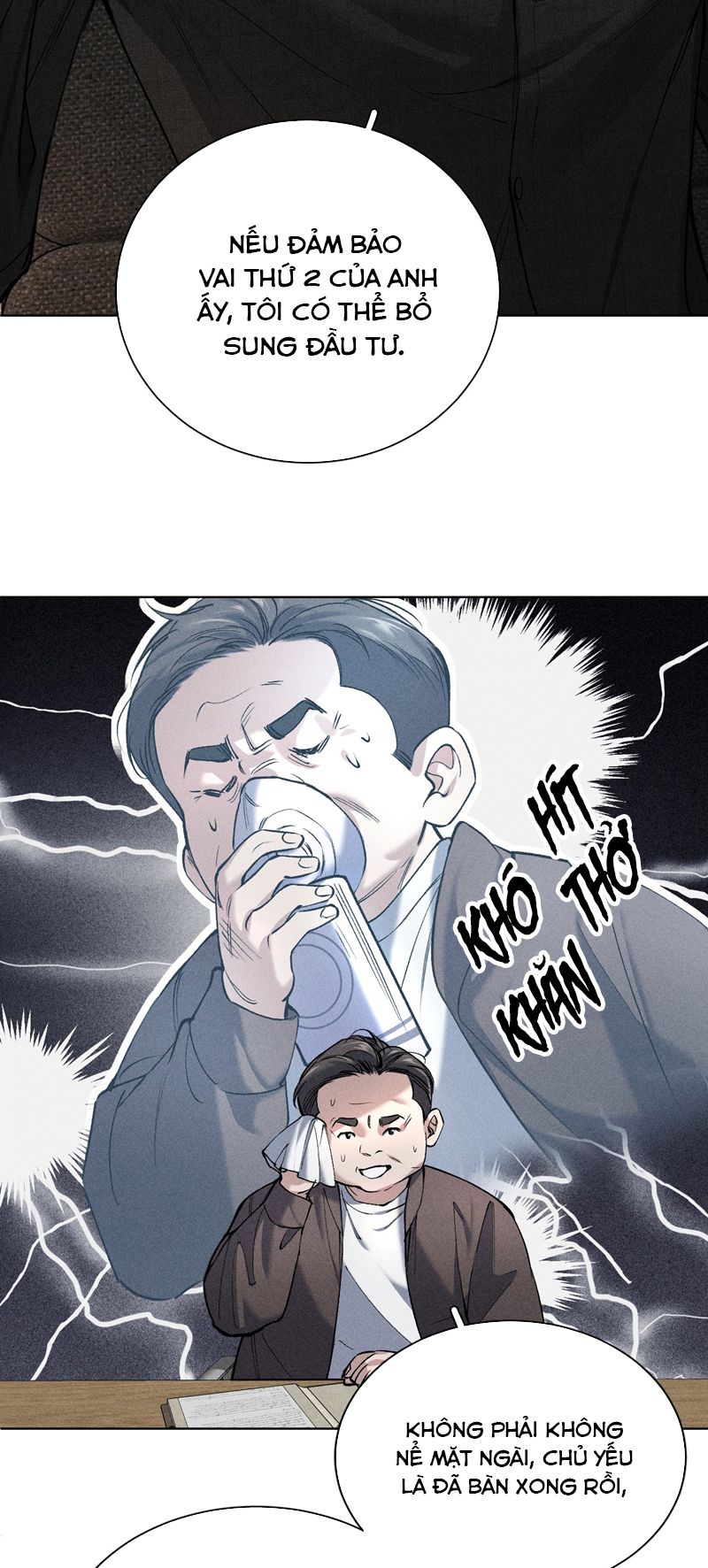 Ảnh Đế Cứ Muốn Làm Kim Chủ Của Tôi Chapter 7 - Next Chapter 8