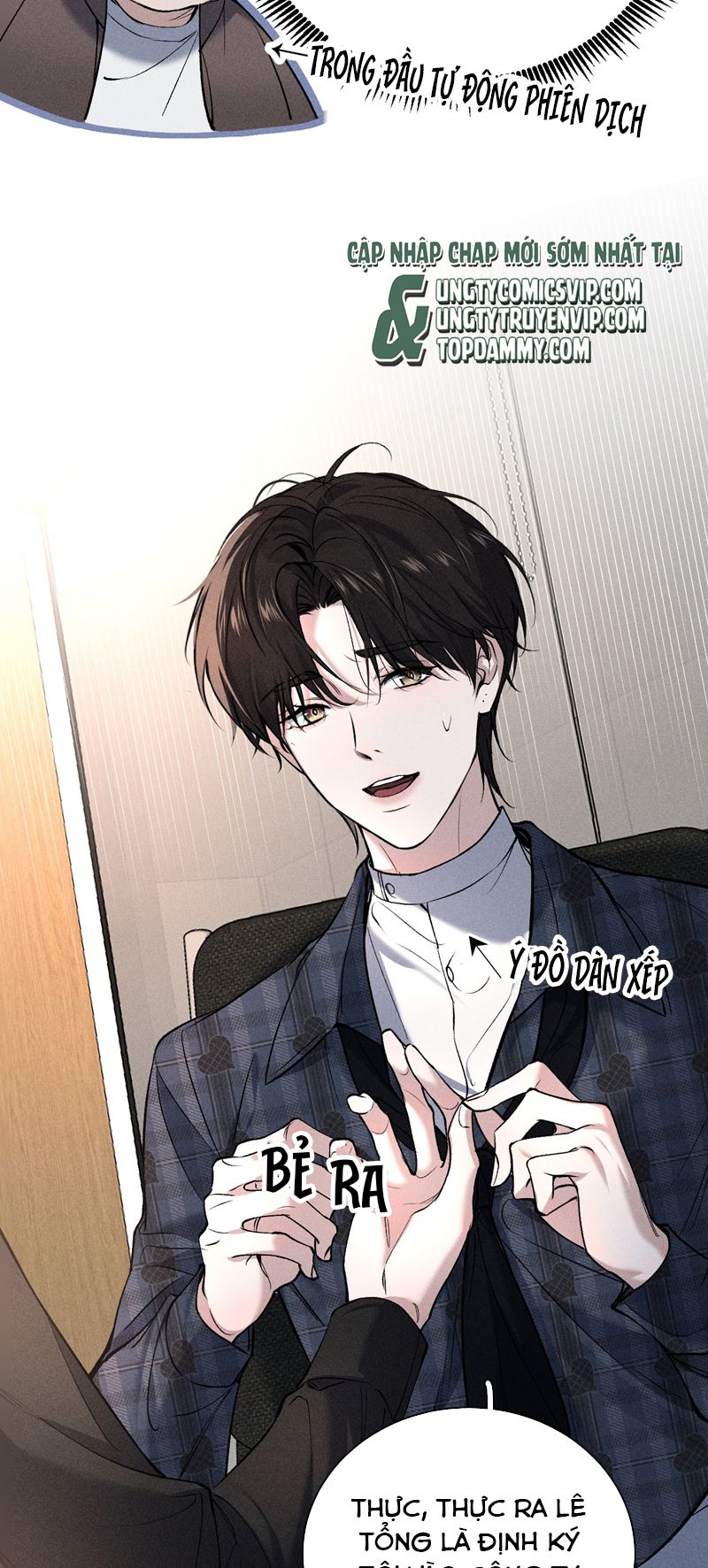 Ảnh Đế Cứ Muốn Làm Kim Chủ Của Tôi Chapter 7 - Next Chapter 8