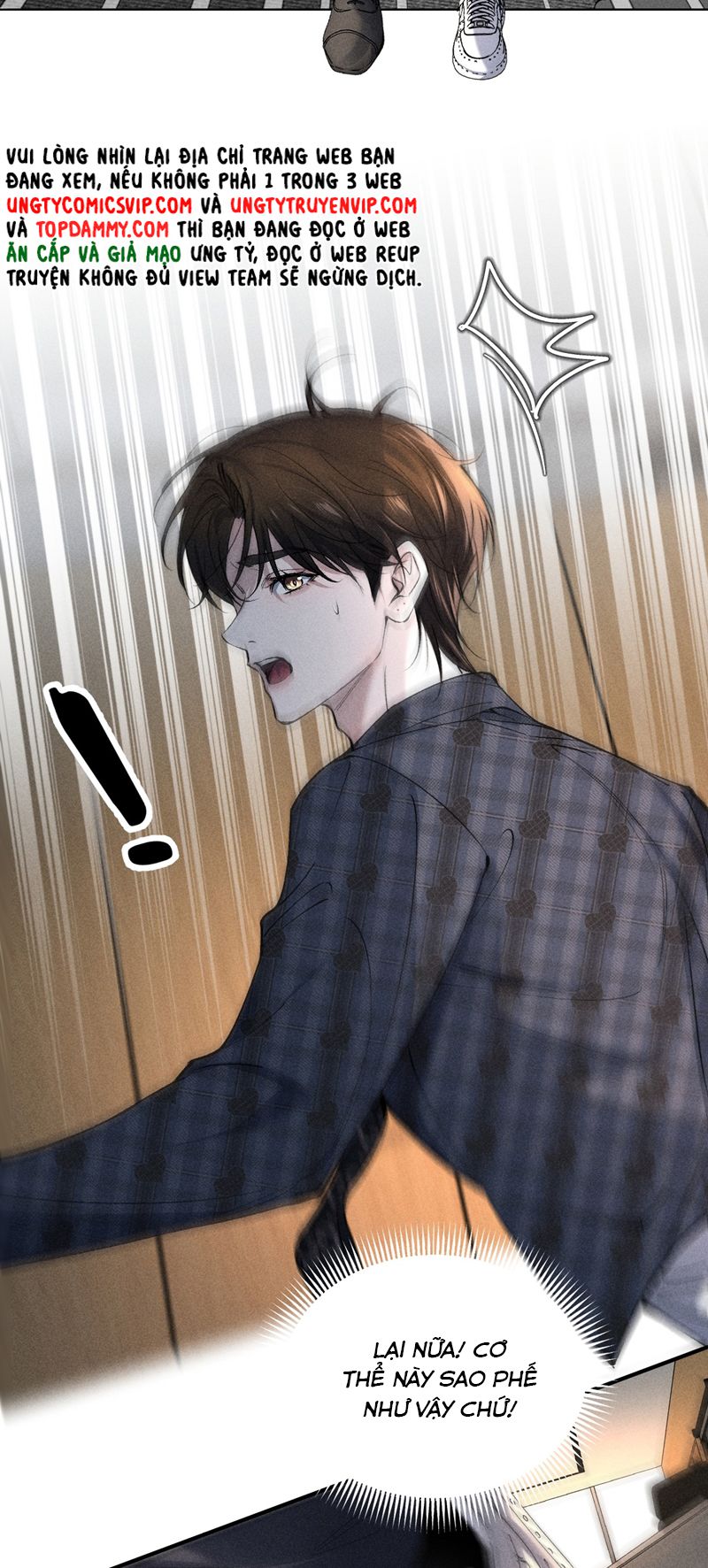 Ảnh Đế Cứ Muốn Làm Kim Chủ Của Tôi Chapter 7 - Next Chapter 8