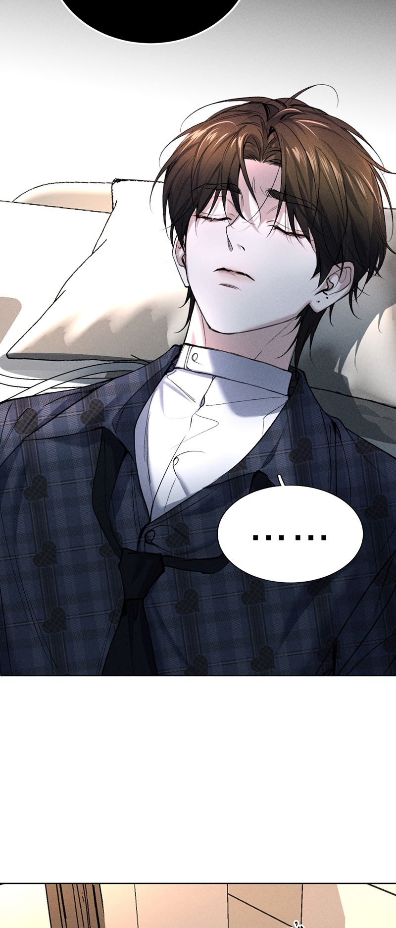 Ảnh Đế Cứ Muốn Làm Kim Chủ Của Tôi Chapter 7 - Next Chapter 8