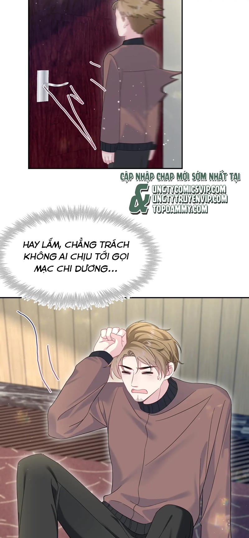 Tuyệt Mỹ Bạch Liên Hoa Online Dạy Học Chap 257 - Trang 2
