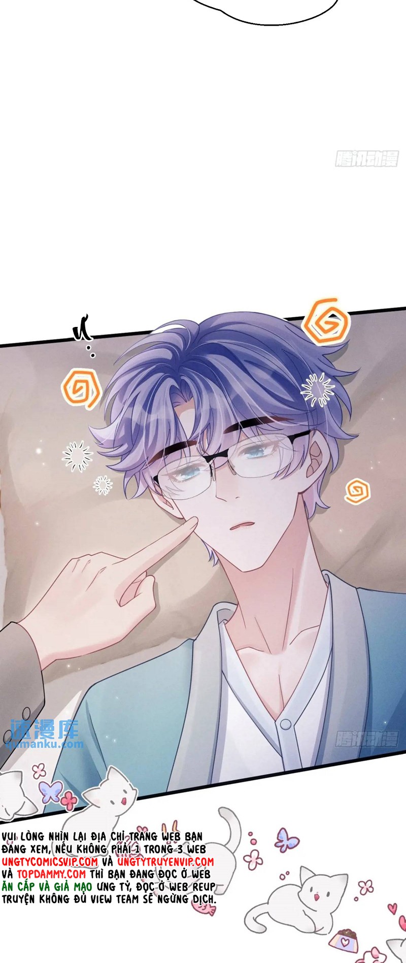Tôi Hoài Nghi Ảnh Đế Đang Theo Đuổi Tôi Chapter 117 - Next Chapter 117