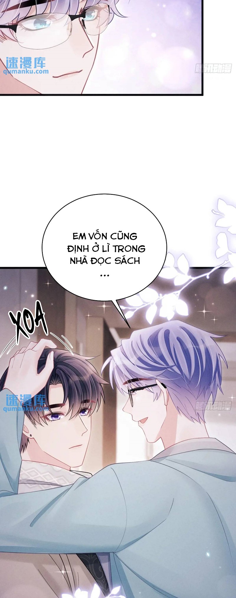 Tôi Hoài Nghi Ảnh Đế Đang Theo Đuổi Tôi Chapter 117 - Next Chapter 117