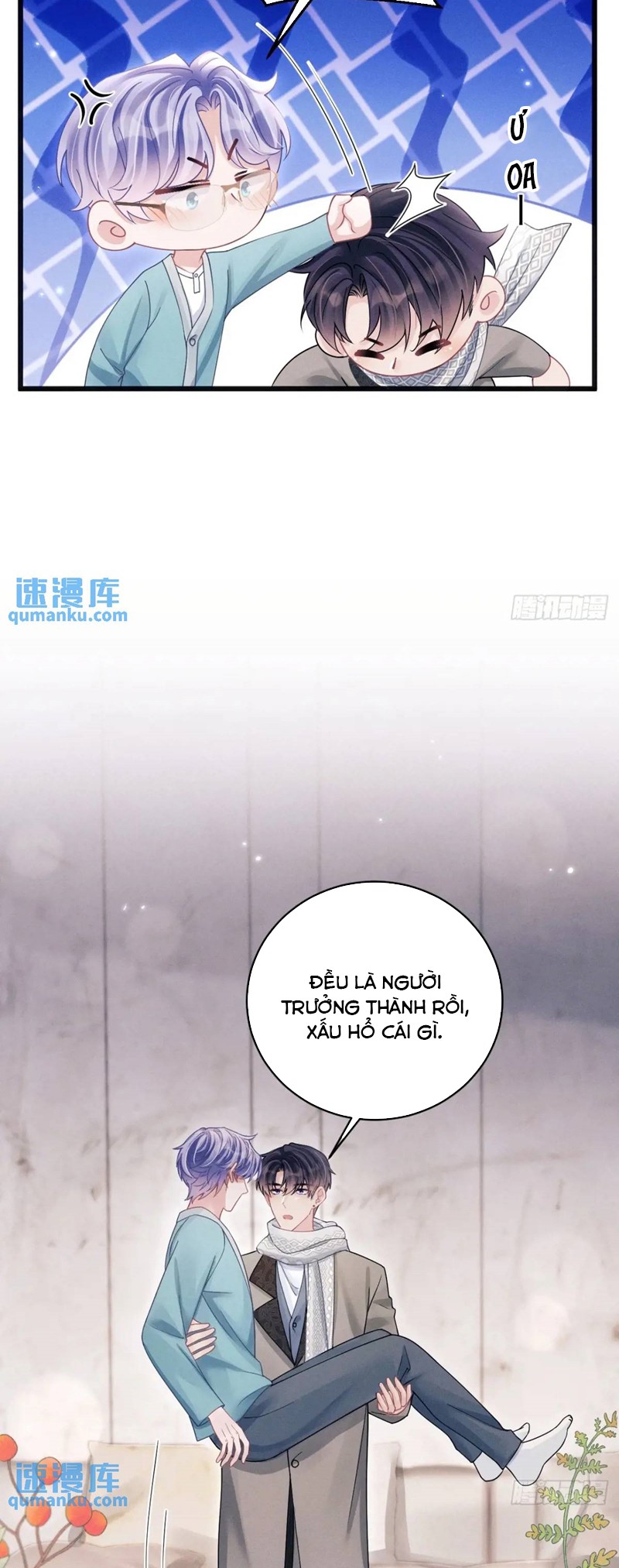 Tôi Hoài Nghi Ảnh Đế Đang Theo Đuổi Tôi Chapter 117 - Next Chapter 117