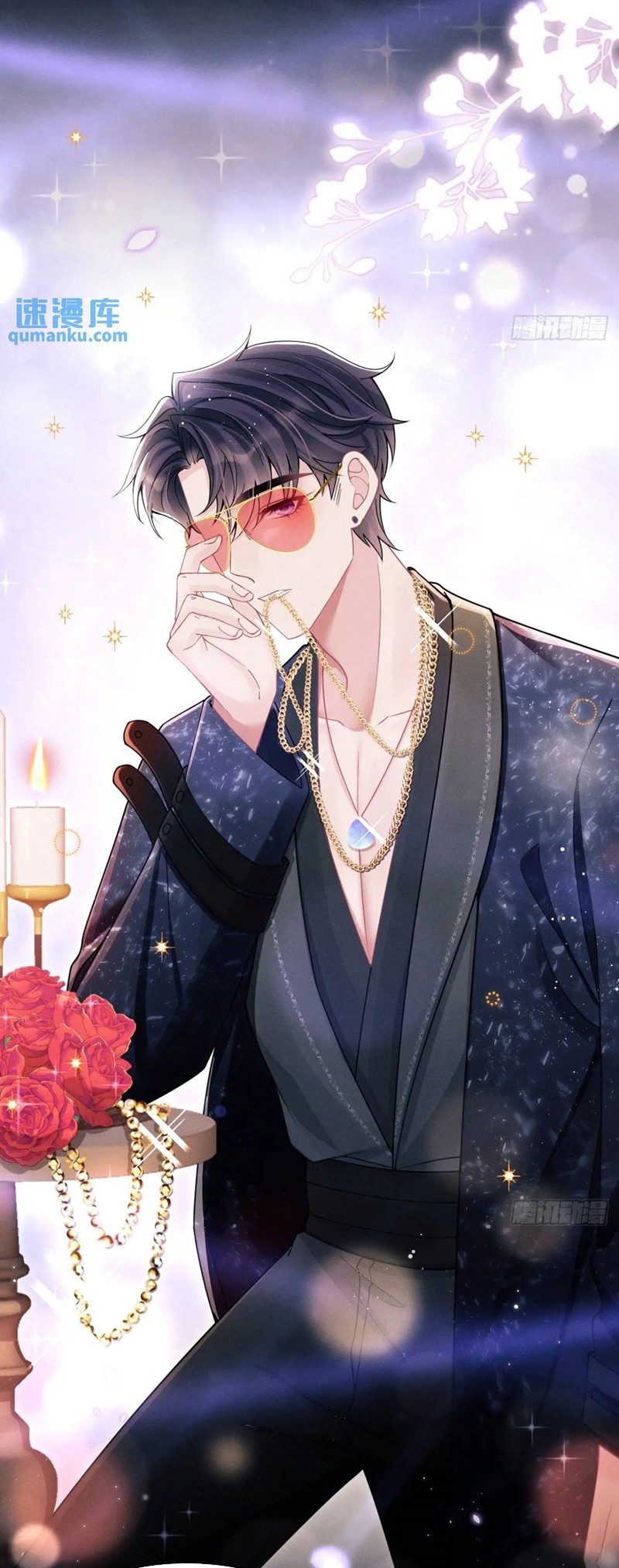Tôi Hoài Nghi Ảnh Đế Đang Theo Đuổi Tôi Chapter 117 - Next Chapter 117