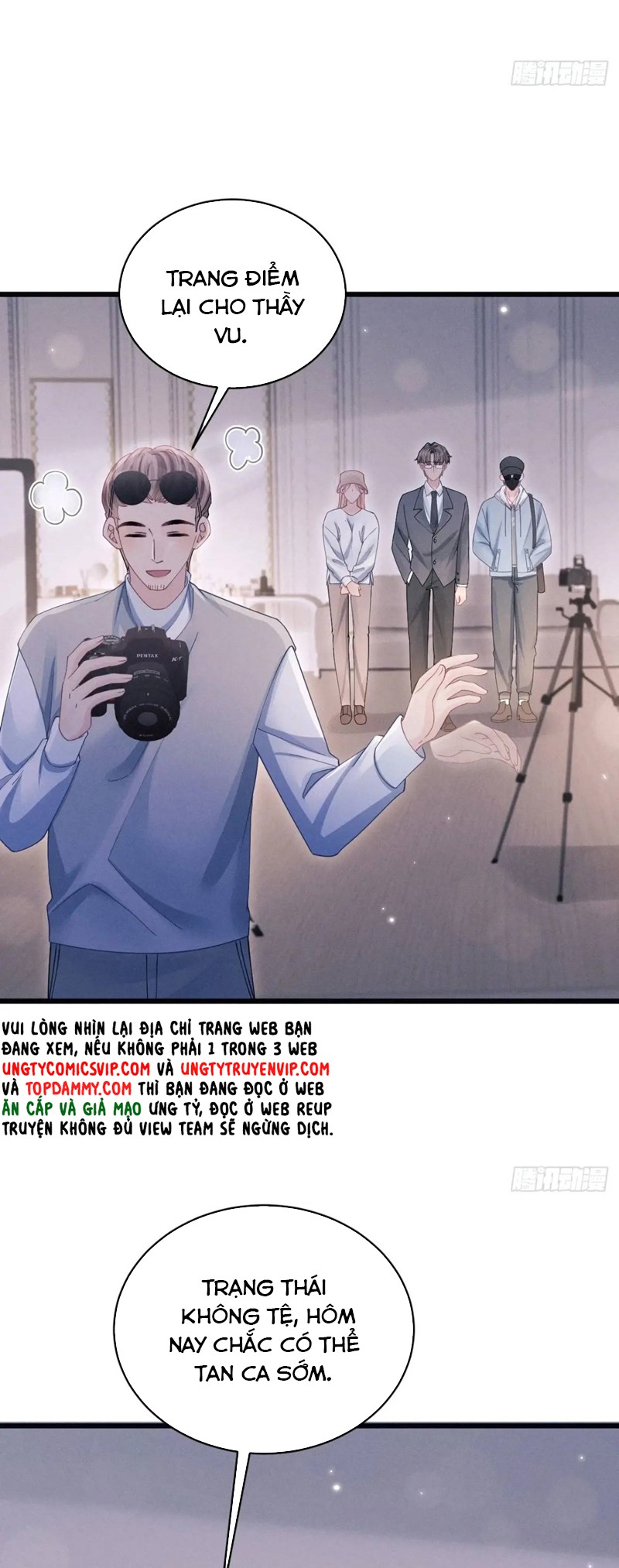 Tôi Hoài Nghi Ảnh Đế Đang Theo Đuổi Tôi Chapter 117 - Next Chapter 117