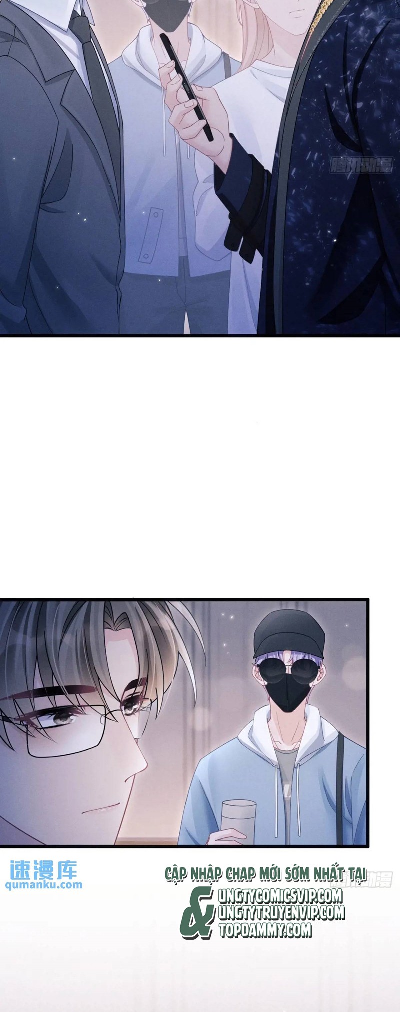 Tôi Hoài Nghi Ảnh Đế Đang Theo Đuổi Tôi Chapter 117 - Next Chapter 117