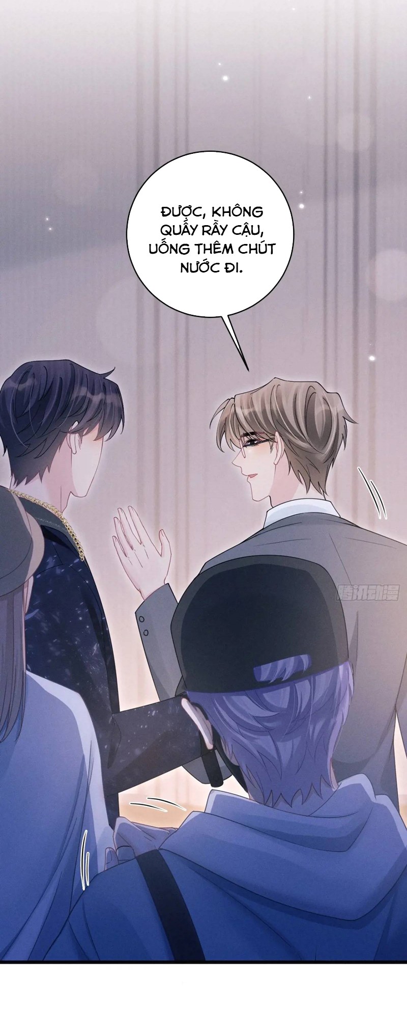 Tôi Hoài Nghi Ảnh Đế Đang Theo Đuổi Tôi Chapter 117 - Next Chapter 117