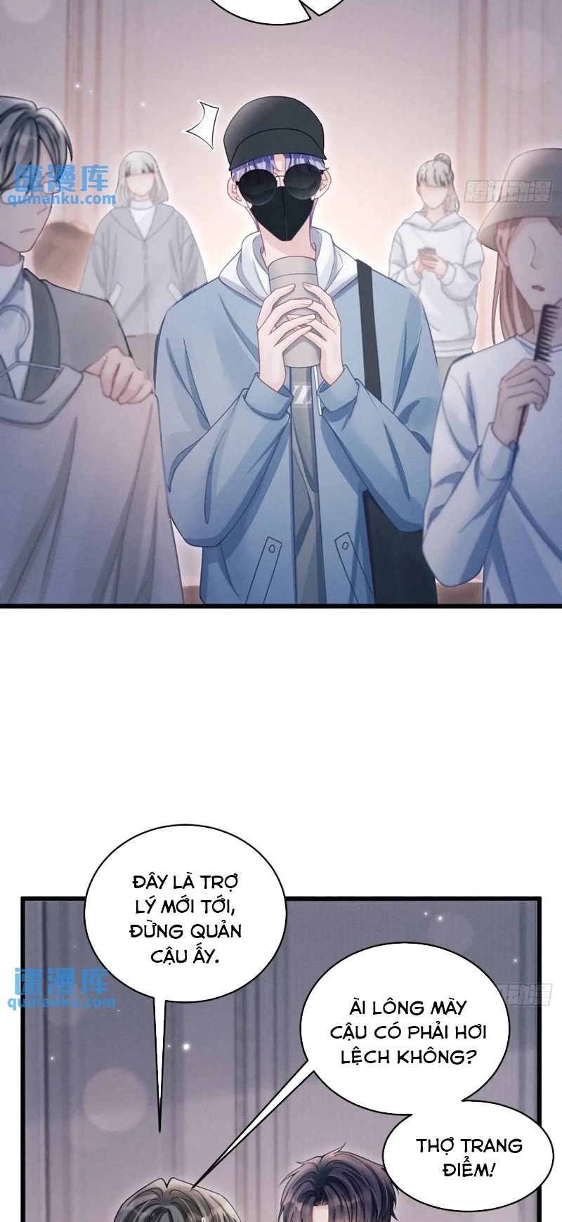 Tôi Hoài Nghi Ảnh Đế Đang Theo Đuổi Tôi Chapter 117 - Next Chapter 117