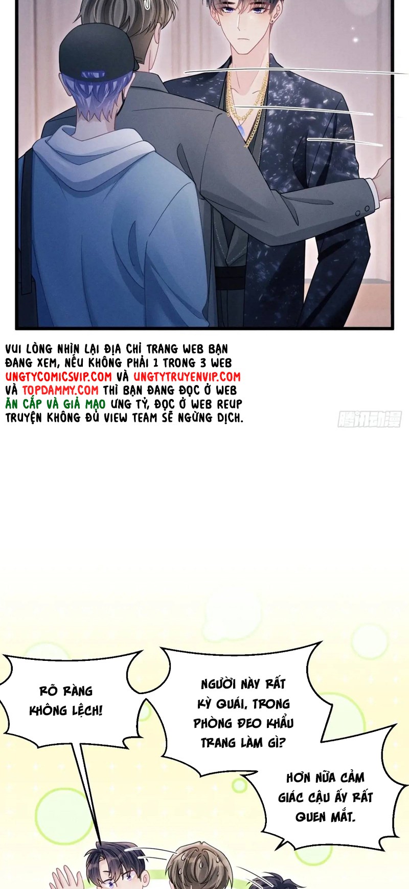 Tôi Hoài Nghi Ảnh Đế Đang Theo Đuổi Tôi Chapter 117 - Next Chapter 117