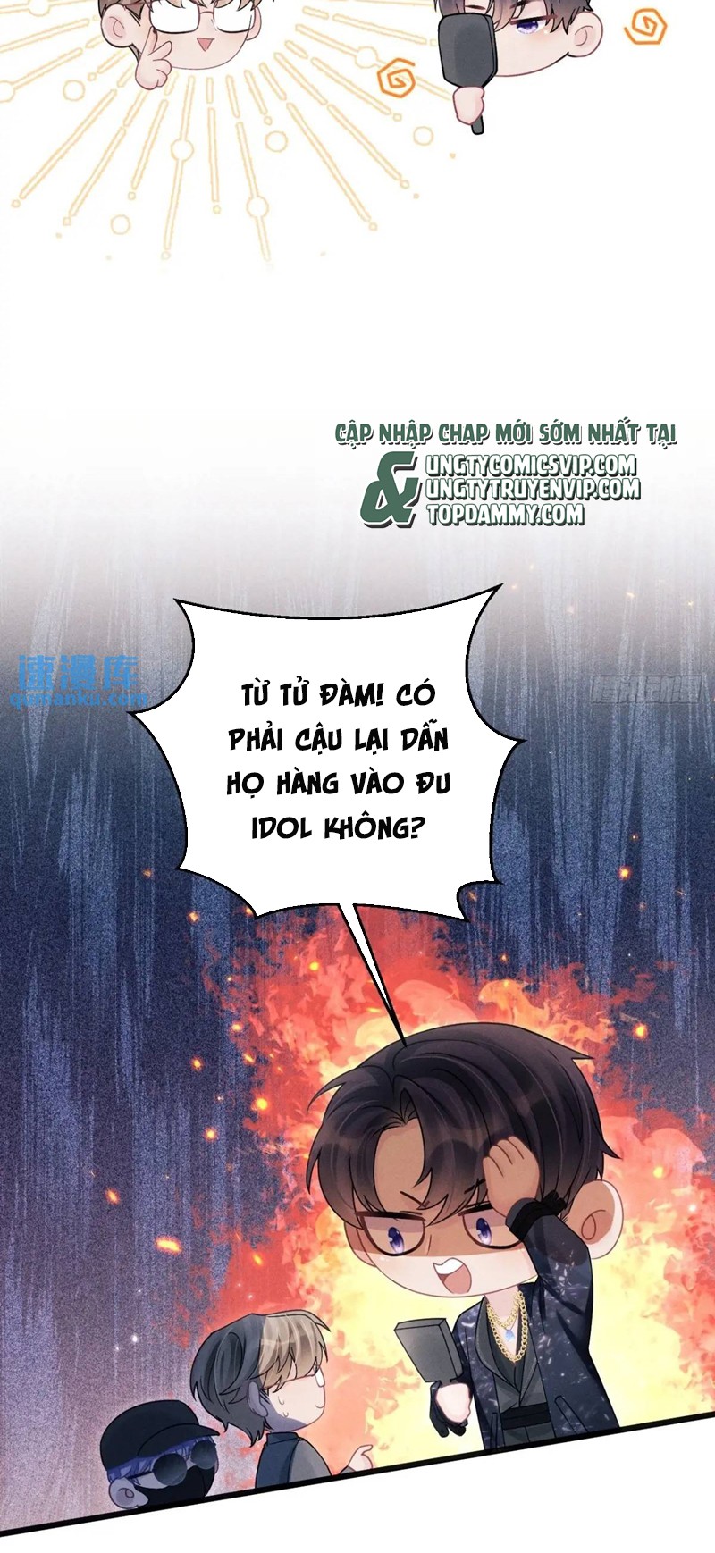 Tôi Hoài Nghi Ảnh Đế Đang Theo Đuổi Tôi Chapter 117 - Next Chapter 117