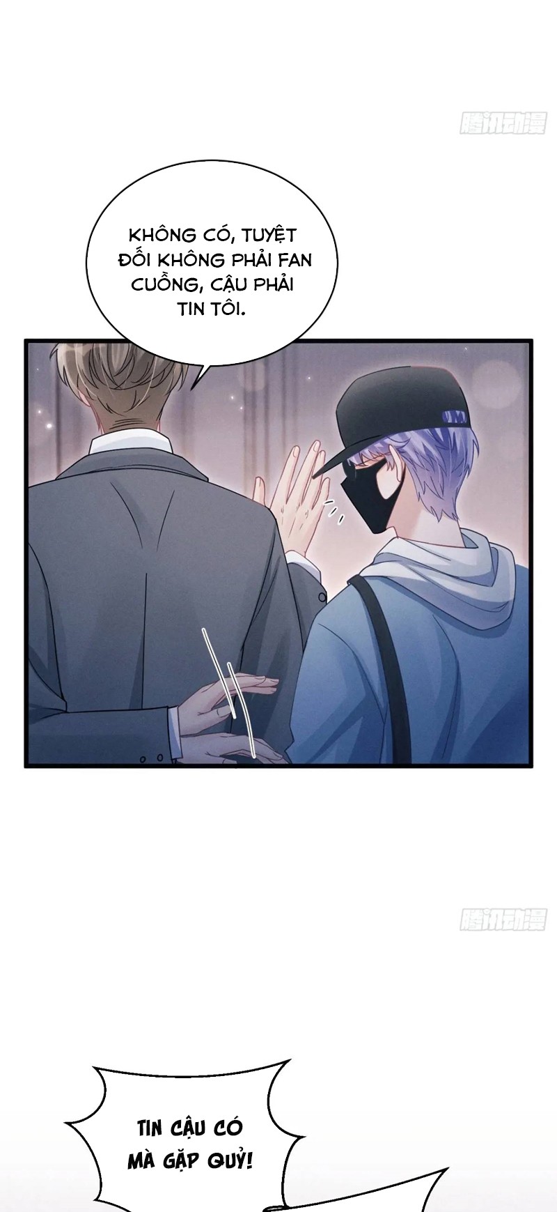 Tôi Hoài Nghi Ảnh Đế Đang Theo Đuổi Tôi Chapter 117 - Next Chapter 117