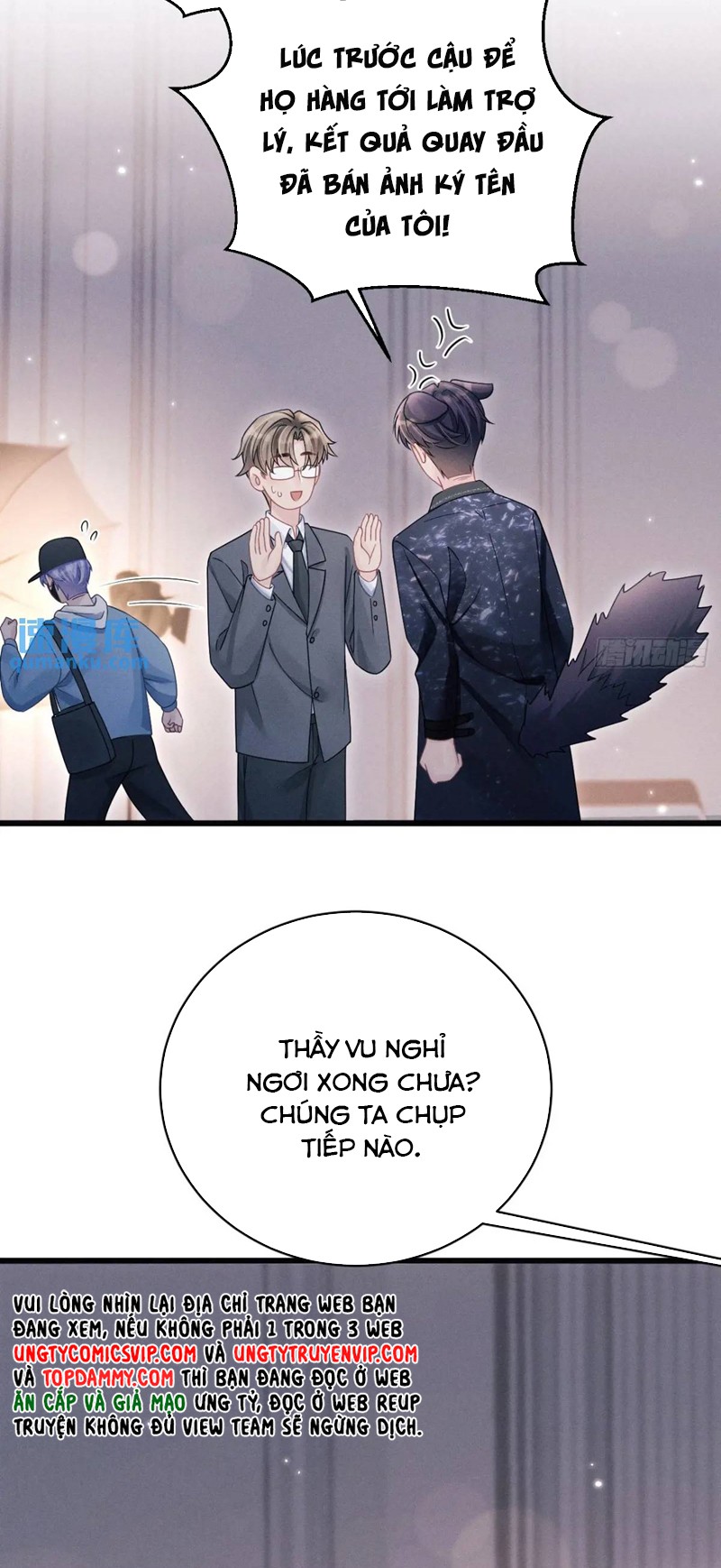 Tôi Hoài Nghi Ảnh Đế Đang Theo Đuổi Tôi Chapter 117 - Next Chapter 117