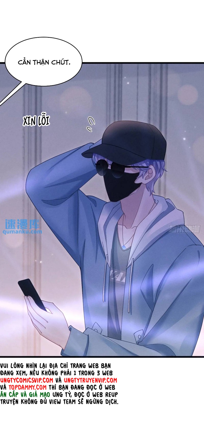Tôi Hoài Nghi Ảnh Đế Đang Theo Đuổi Tôi Chapter 117 - Next Chapter 117