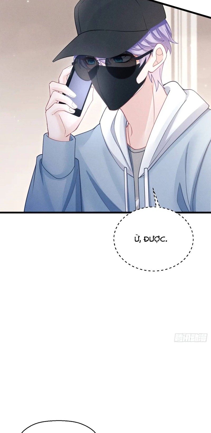 Tôi Hoài Nghi Ảnh Đế Đang Theo Đuổi Tôi Chapter 117 - Next Chapter 117