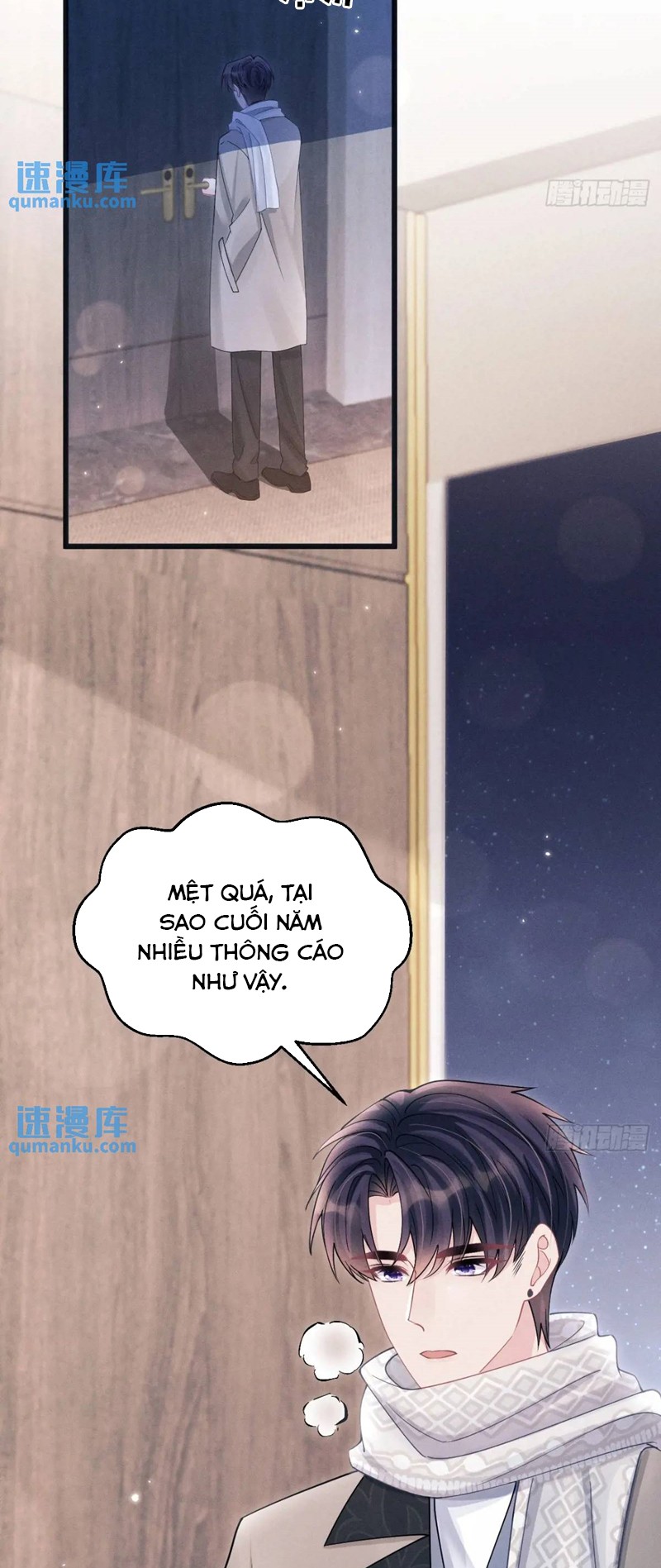 Tôi Hoài Nghi Ảnh Đế Đang Theo Đuổi Tôi Chapter 117 - Next Chapter 117