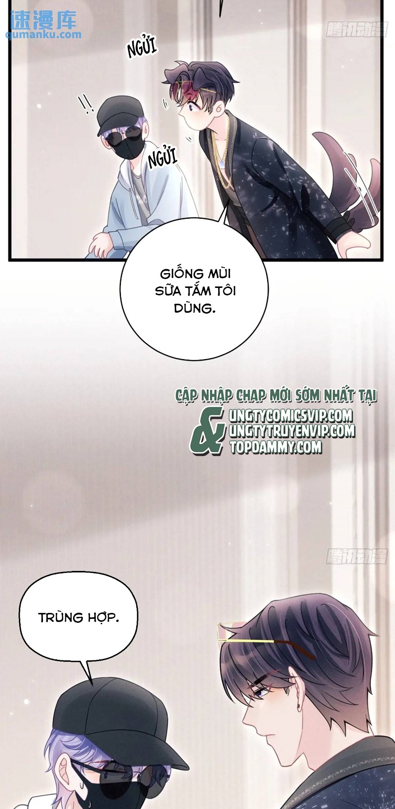 Tôi Hoài Nghi Ảnh Đế Đang Theo Đuổi Tôi Chapter 117 - Next Chapter 117