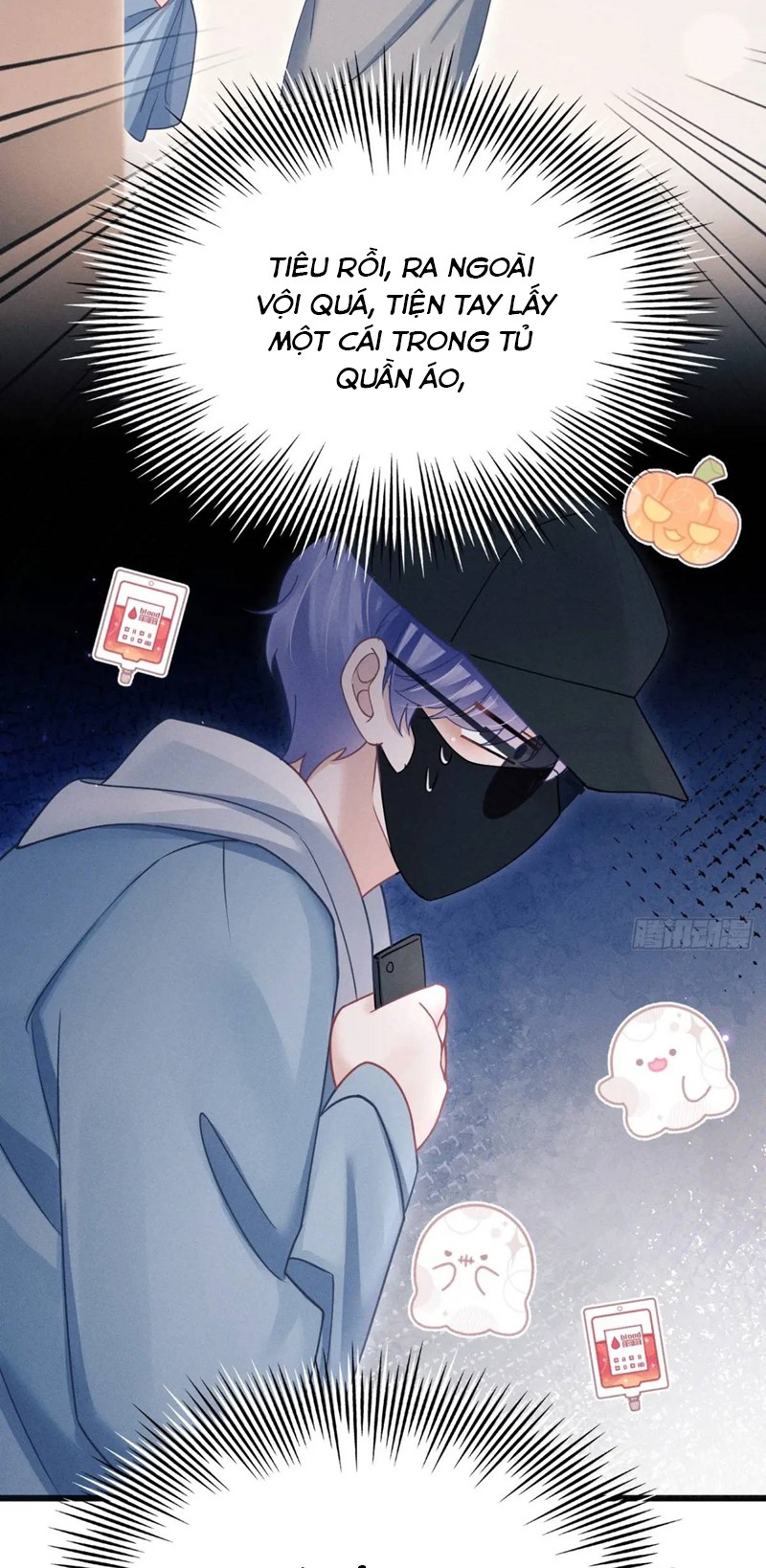 Tôi Hoài Nghi Ảnh Đế Đang Theo Đuổi Tôi Chapter 117 - Next Chapter 117