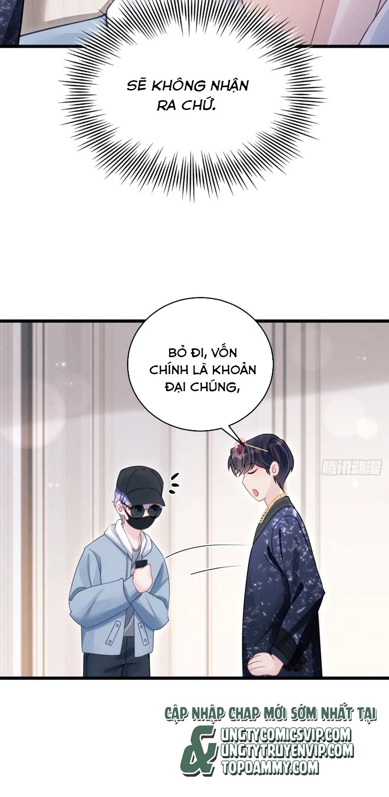 Tôi Hoài Nghi Ảnh Đế Đang Theo Đuổi Tôi Chapter 117 - Next Chapter 117