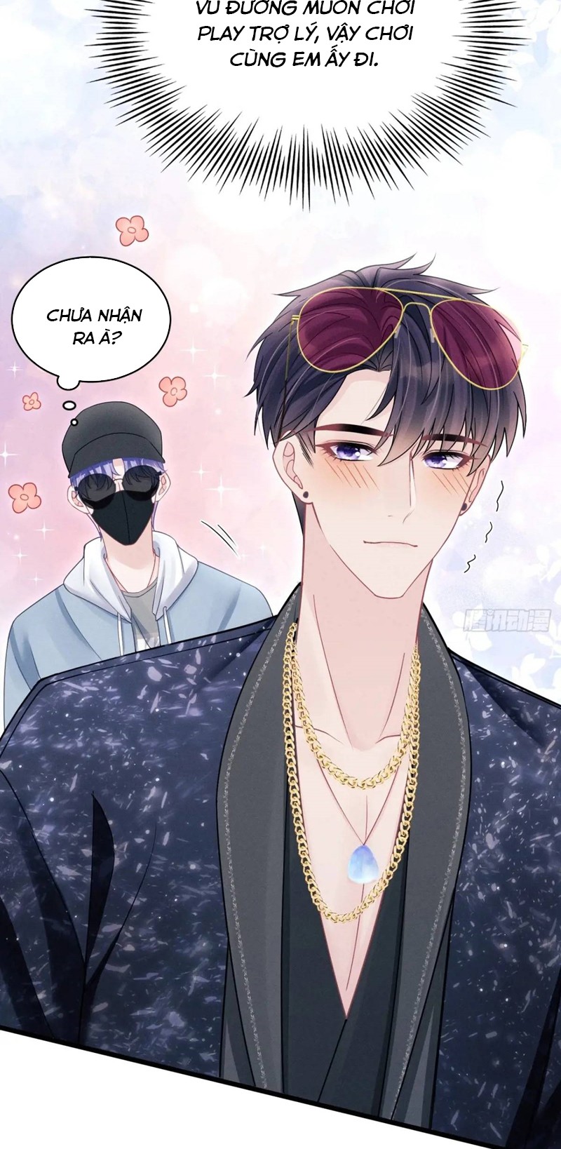 Tôi Hoài Nghi Ảnh Đế Đang Theo Đuổi Tôi Chapter 117 - Next Chapter 117