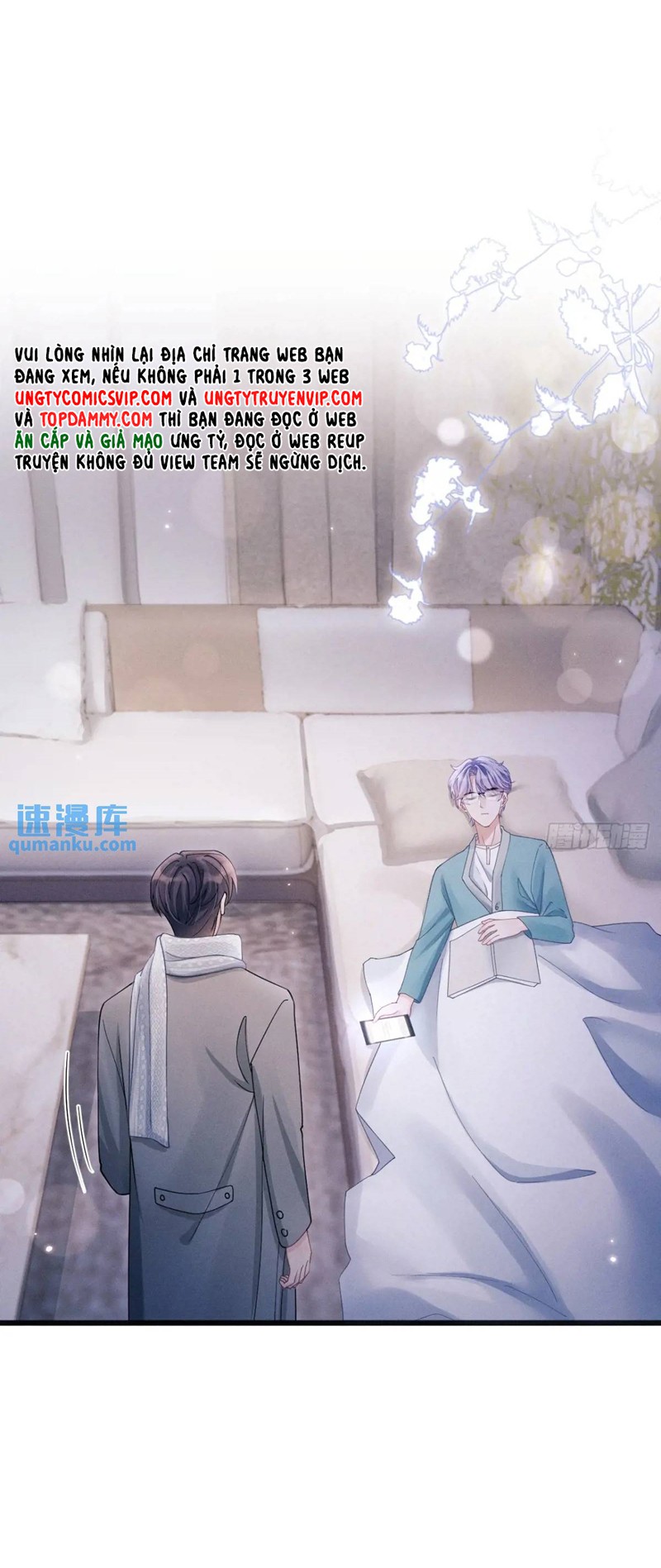 Tôi Hoài Nghi Ảnh Đế Đang Theo Đuổi Tôi Chapter 117 - Next Chapter 117