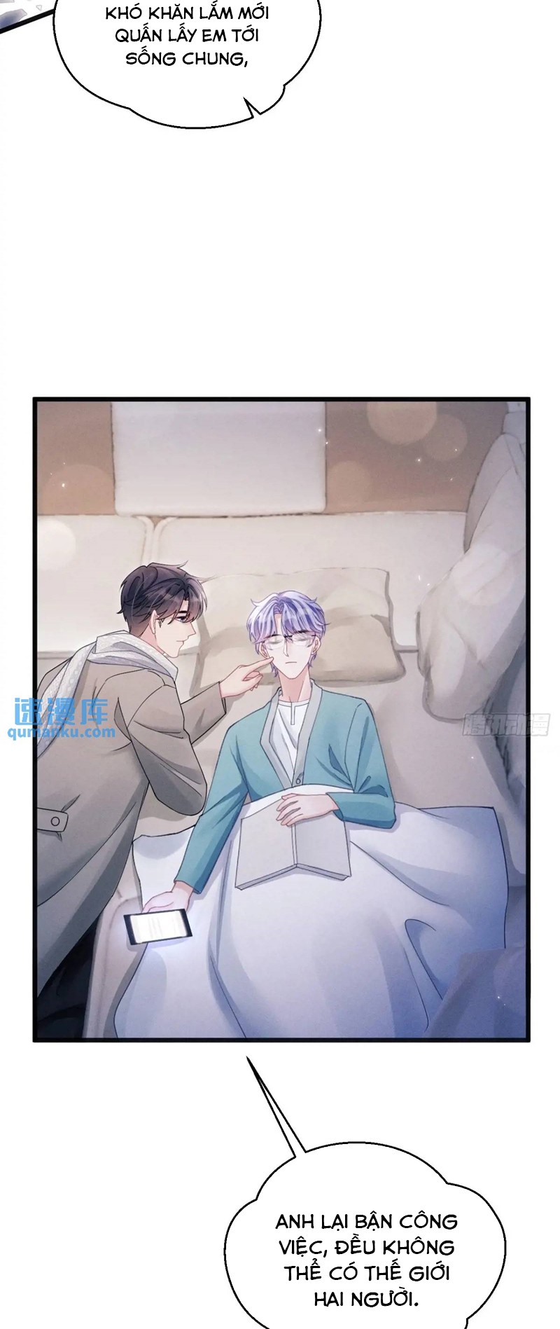 Tôi Hoài Nghi Ảnh Đế Đang Theo Đuổi Tôi Chapter 117 - Next Chapter 117