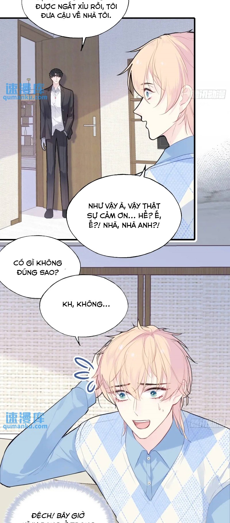 Anh Ấy Chưa Từng Rơi Xuống Chapter 40 - Next Chapter 41