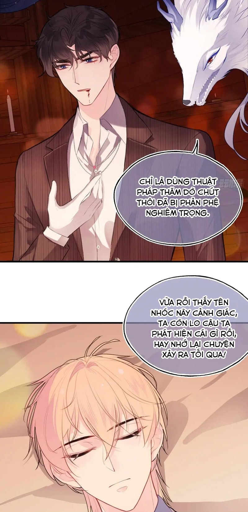 Anh Ấy Chưa Từng Rơi Xuống Chapter 40 - Next Chapter 41