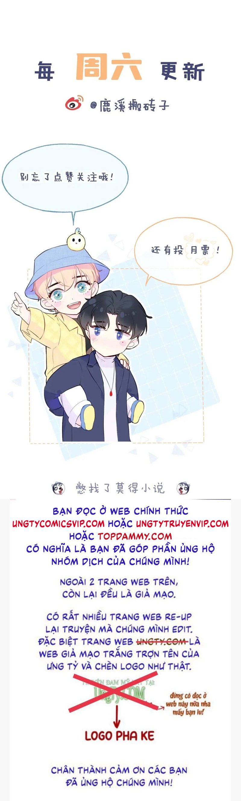 Anh Ấy Chưa Từng Rơi Xuống Chapter 40 - Next Chapter 41