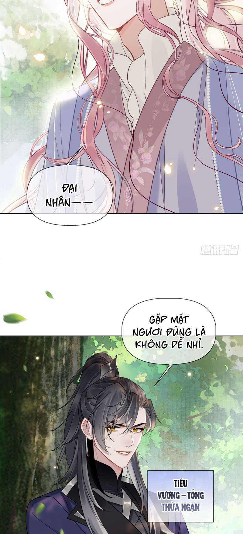 Cư Tâm Bất Kính Chapter 6 - Next Chapter 7