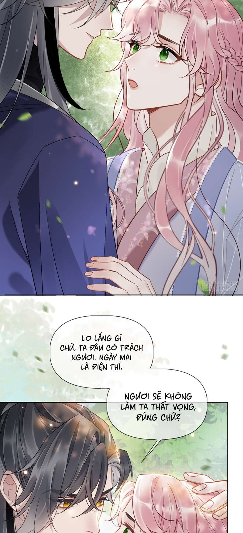 Cư Tâm Bất Kính Chapter 6 - Next Chapter 7