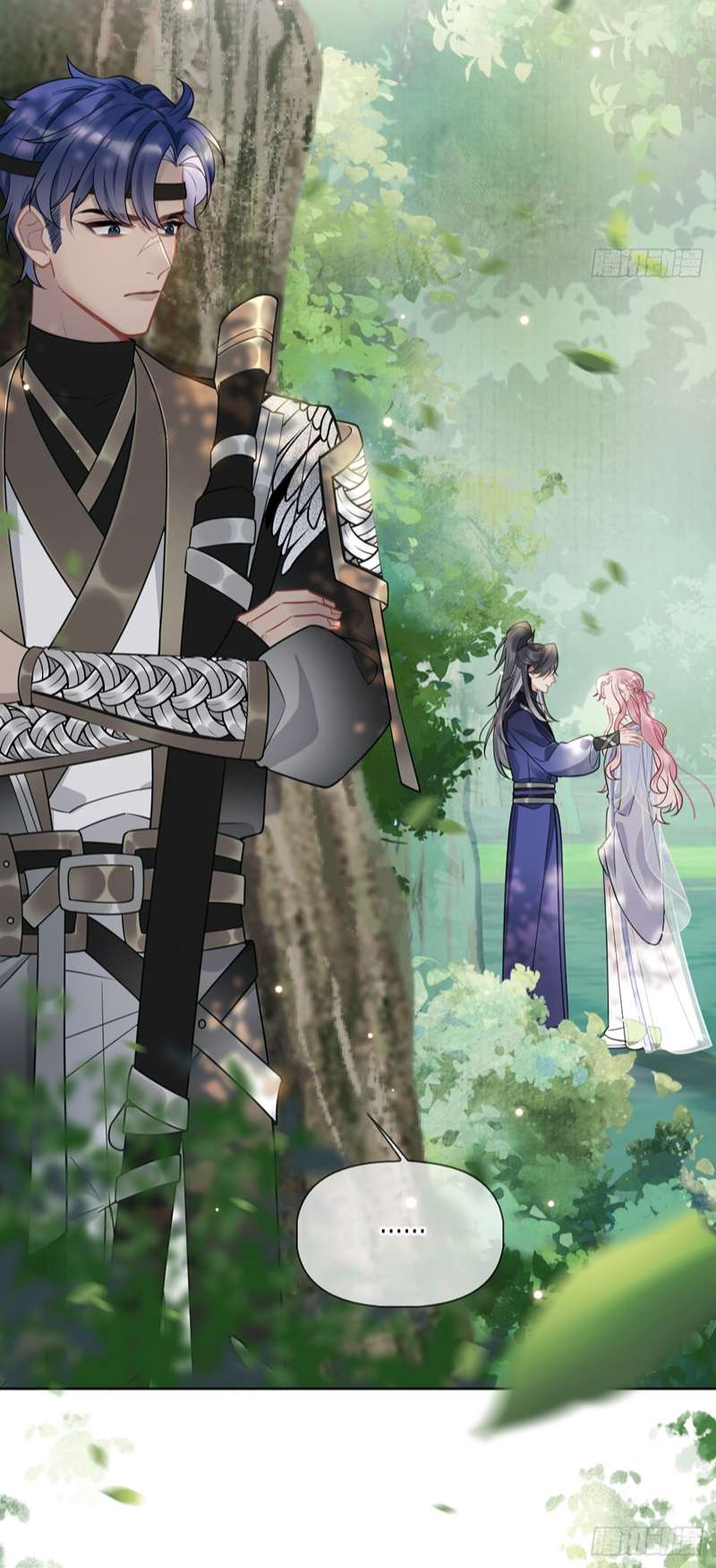 Cư Tâm Bất Kính Chapter 6 - Next Chapter 7