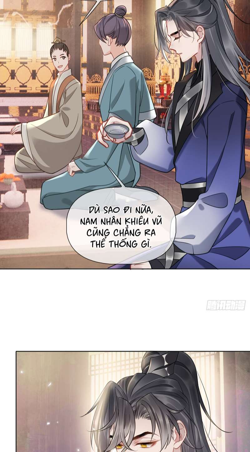 Cư Tâm Bất Kính Chapter 6 - Next Chapter 7