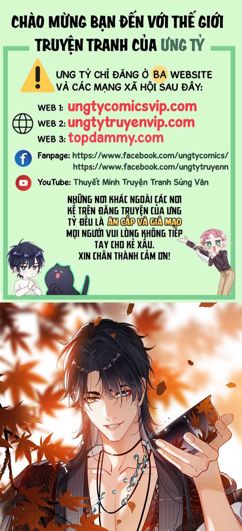 Cư Tâm Bất Kính Chapter 6 - Next Chapter 7