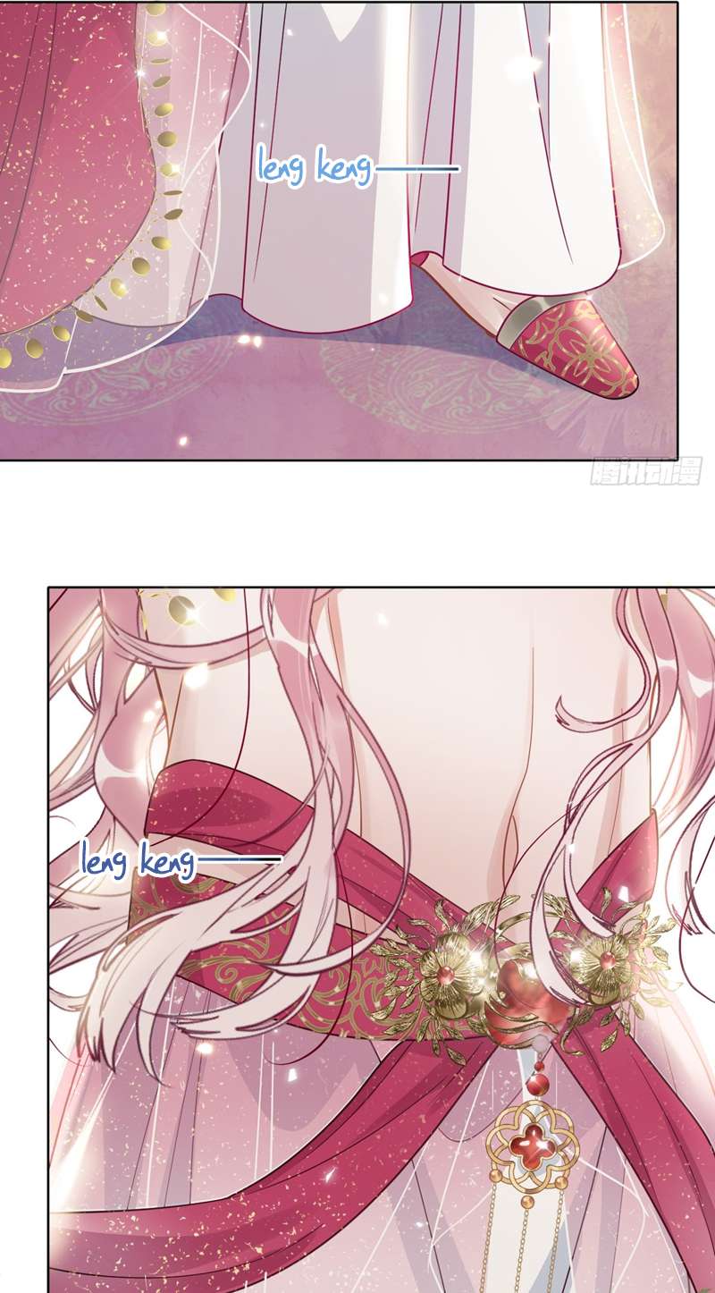 Cư Tâm Bất Kính Chapter 6 - Next Chapter 7