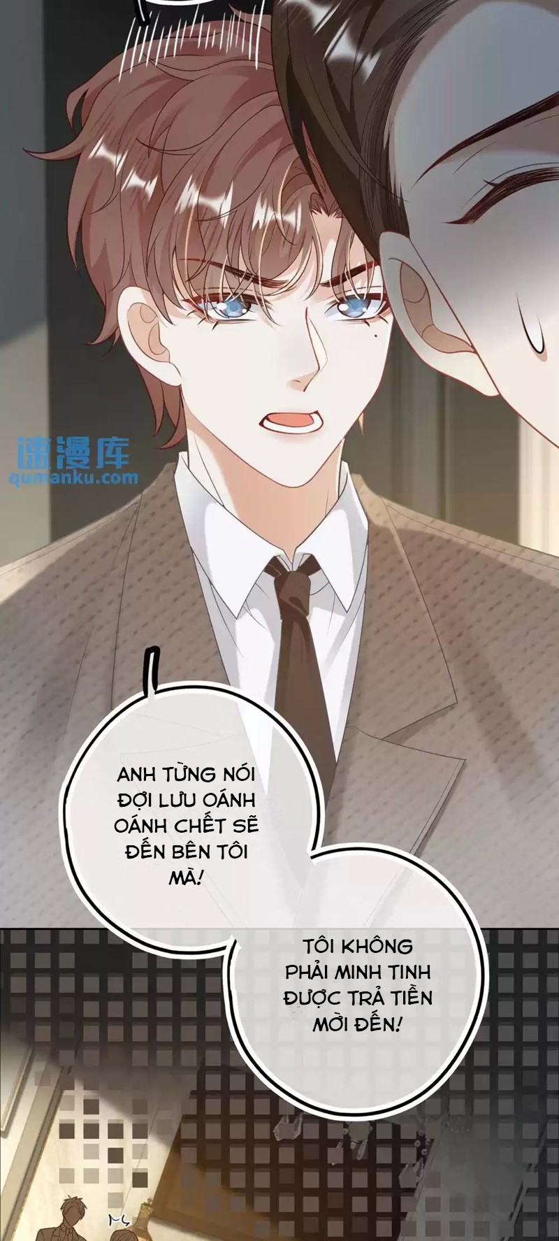 Lang Cẩu Chủ Thần Chapter 19 - Next Chapter 20