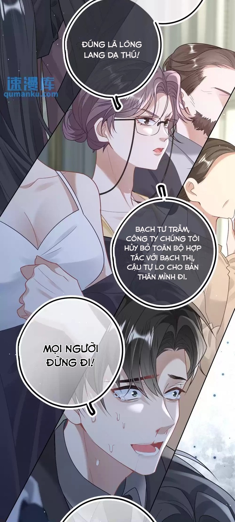 Lang Cẩu Chủ Thần Chapter 20 - Next Chapter 21