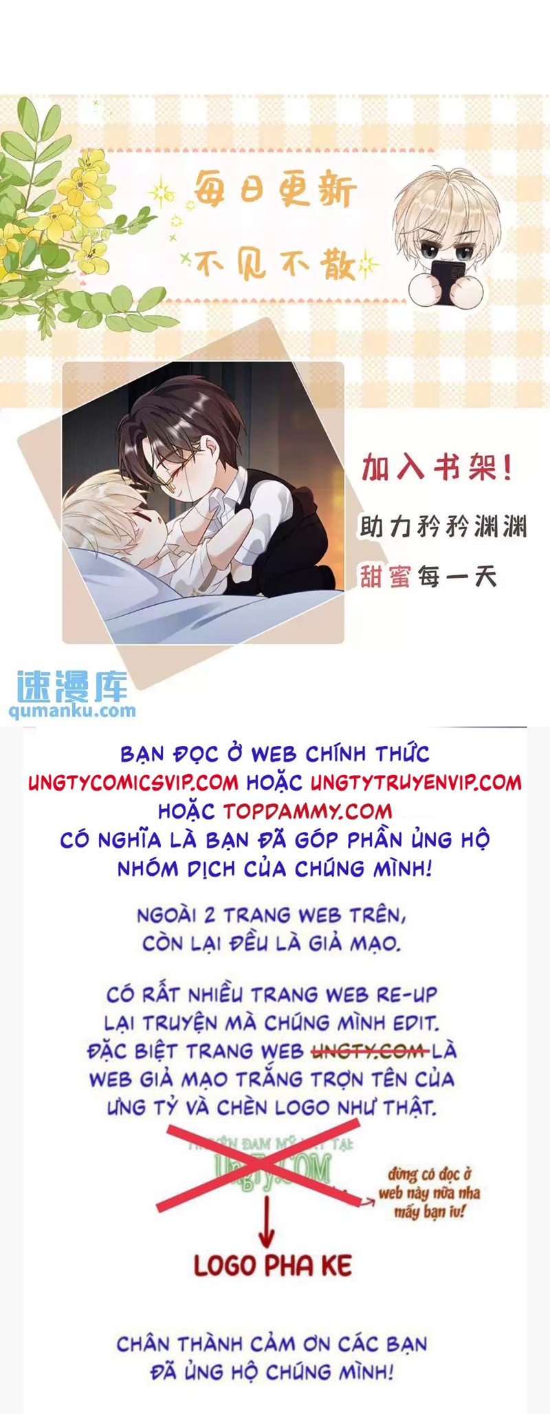 Lang Cẩu Chủ Thần Chapter 20 - Next Chapter 21