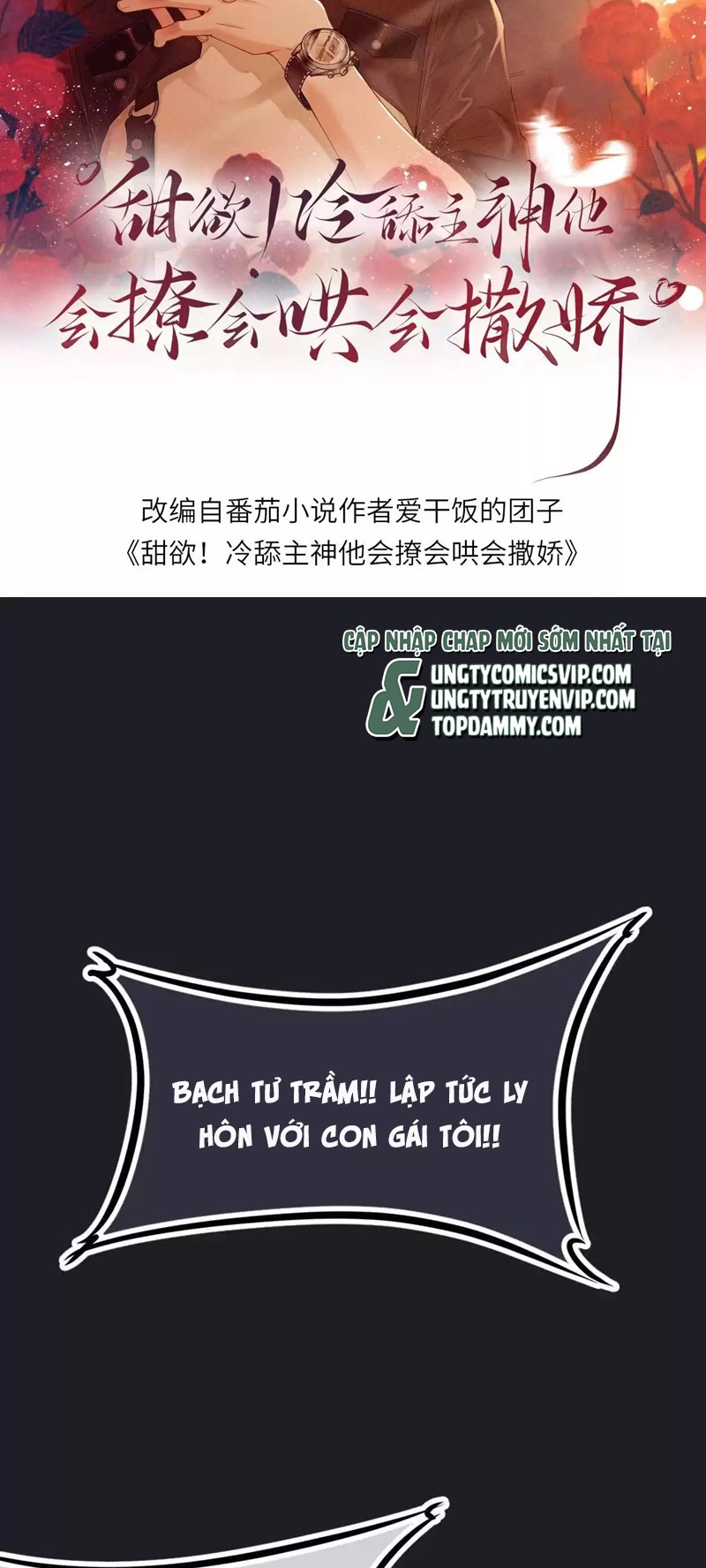 Lang Cẩu Chủ Thần Chapter 20 - Next Chapter 21