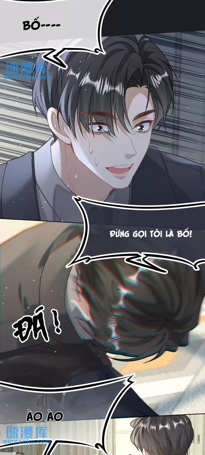 Lang Cẩu Chủ Thần Chapter 20 - Next Chapter 21