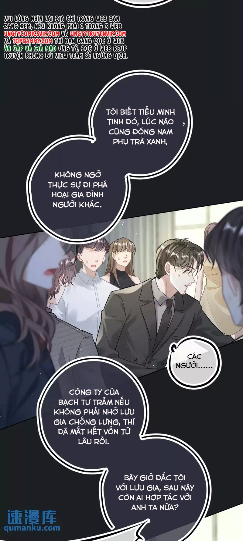 Lang Cẩu Chủ Thần Chapter 20 - Next Chapter 21