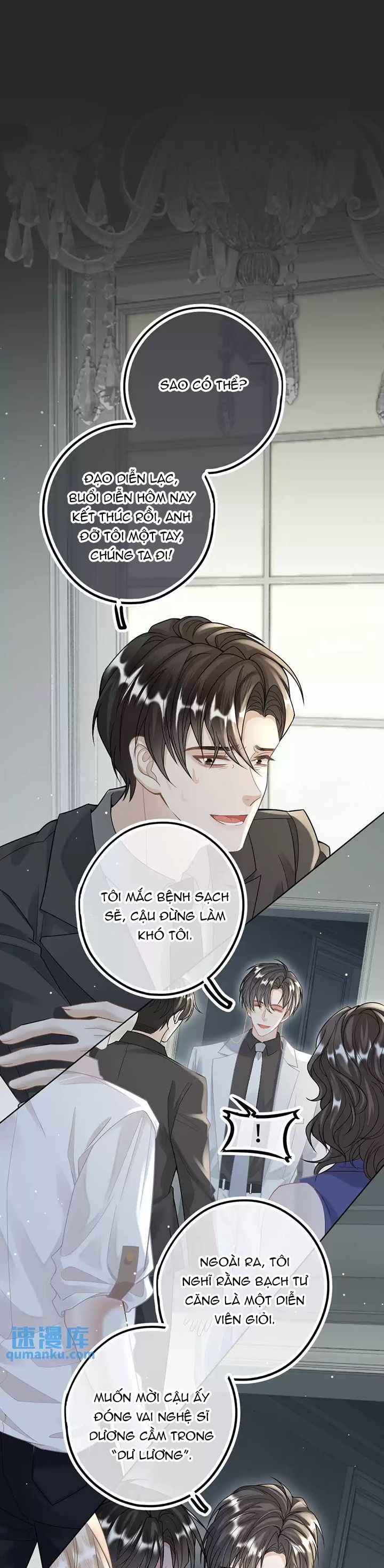 Lang Cẩu Chủ Thần Chapter 21 - Next Chapter 22