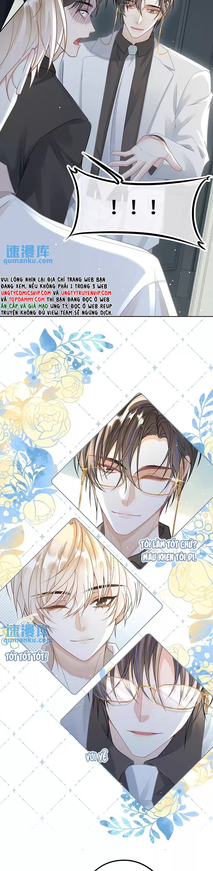 Lang Cẩu Chủ Thần Chapter 21 - Next Chapter 22