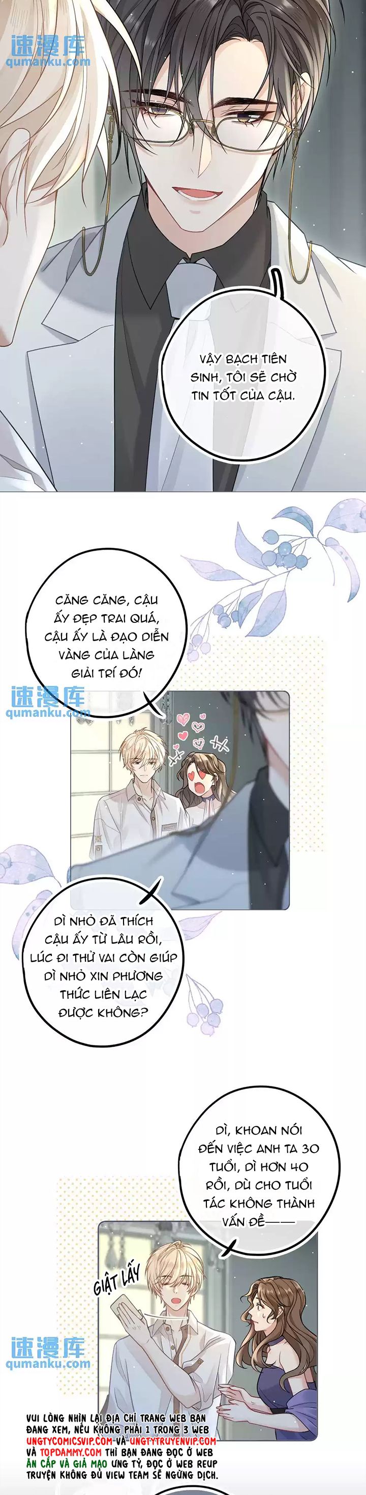 Lang Cẩu Chủ Thần Chapter 21 - Next Chapter 22