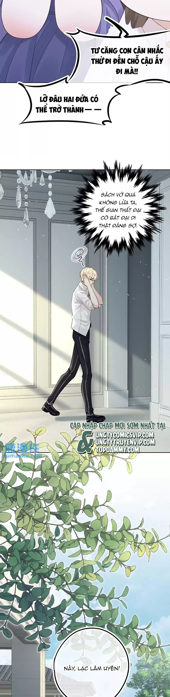 Lang Cẩu Chủ Thần Chapter 21 - Next Chapter 22